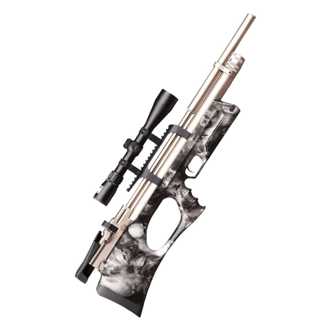 Kral Arms Rifle Kral PCP Breaker S Skull C/reg (5.5) - Imagen 2
